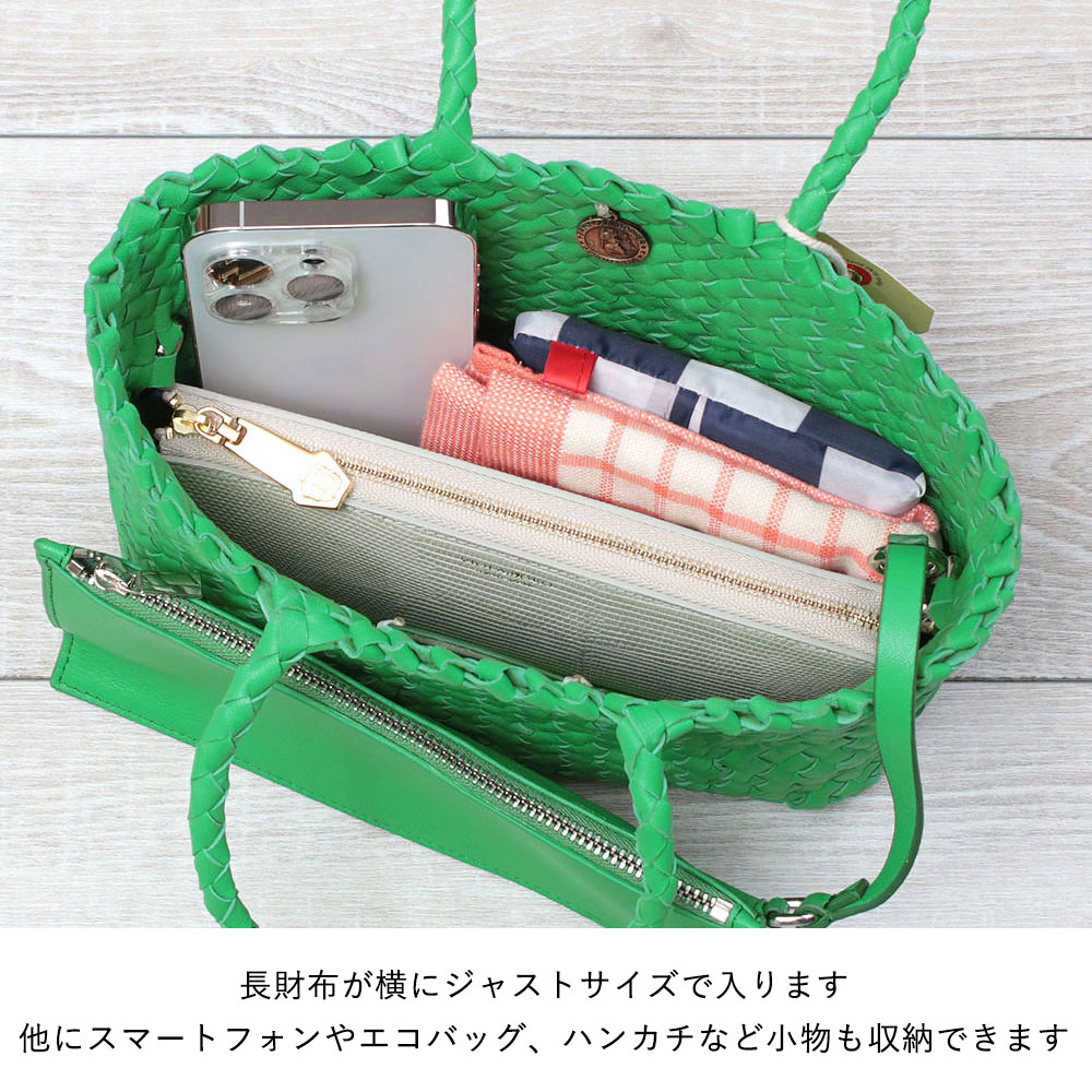 DRAGON DIFFUSION SALE30%OFF ドラゴンディフュージョン かご DRAGON DIFFUSION SALE30%OFF ドラゴンディフュージョン かご
