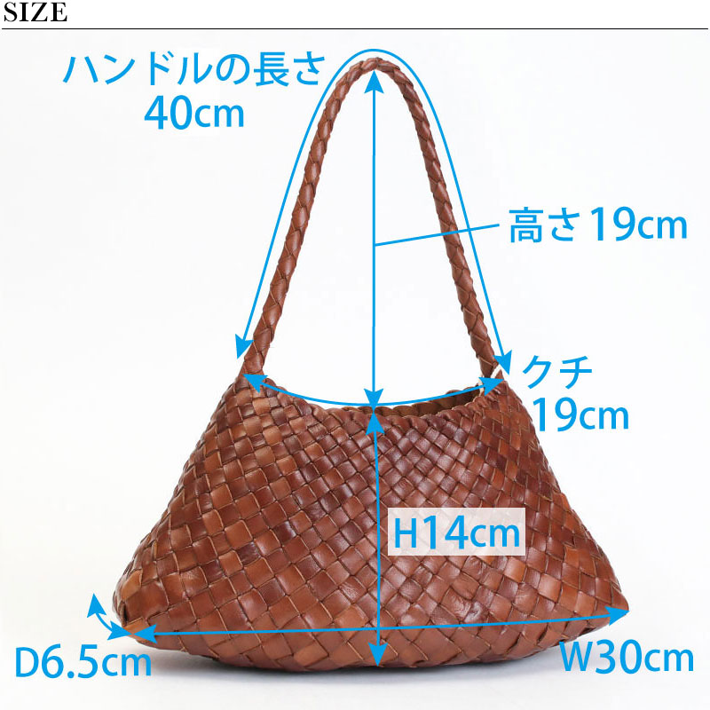 DRAGON DIFFUSION | ROSANNA 8943 GRANNY GREEN [正規品/関税込] Dragon Diffusion - Rosanna Tan Woven Leather Bag