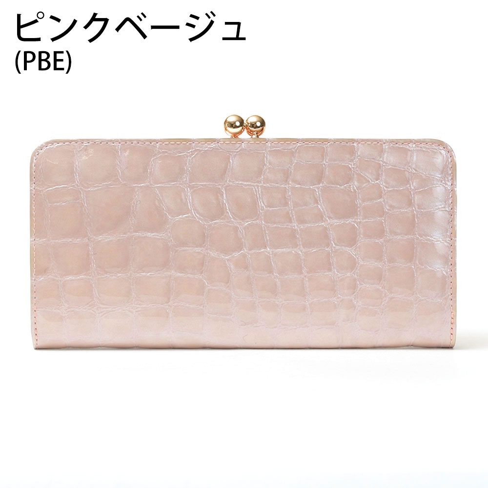 1metre carre アンメートルキャレ 長財布 フィン ガマグチ型