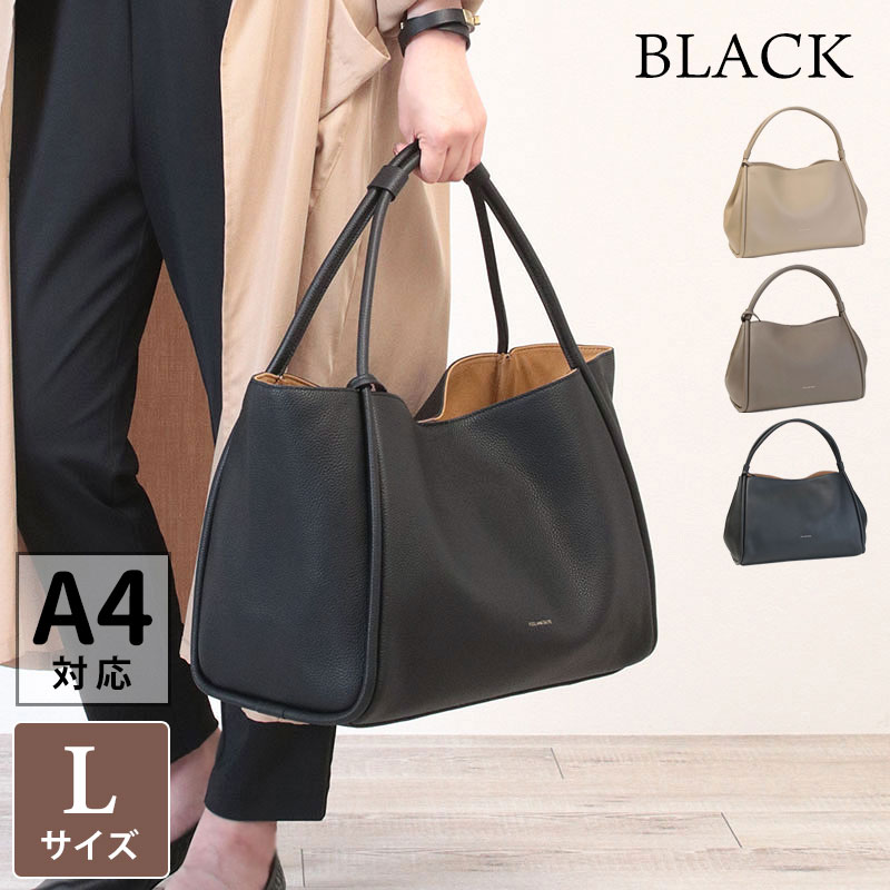 FEEL AND TASTE フィールアンドテイスト トート Atelier leather FEEL AND TASTE フィールアンドテイスト トート Atelier leather