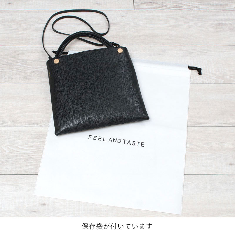 FEEL AND TASTE フィールアンドテイスト bar-knot フラット