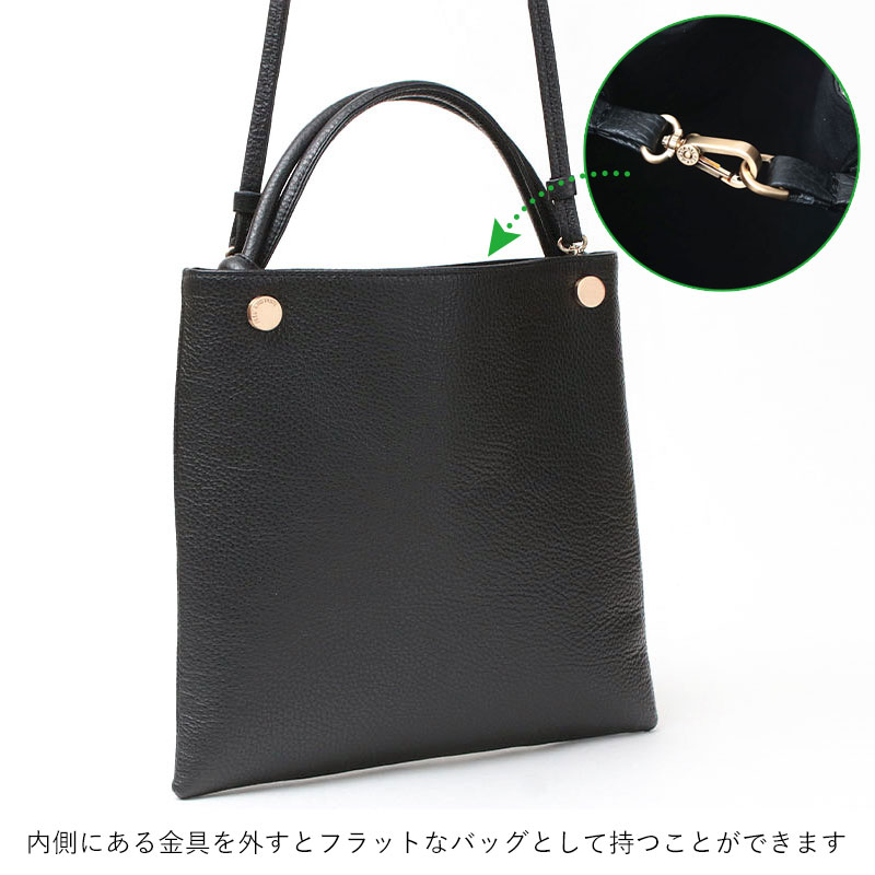 FEEL AND TASTE フィールアンドテイスト bar-knot フラット