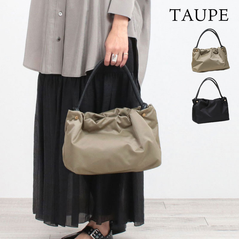 FEEL AND TASTE フィールアンドテイスト bar-knot ナイロン FEEL AND TASTE フィールアンドテイスト bar-knot ナイロン