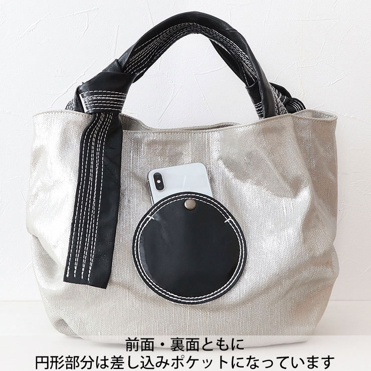 T.A.design ティーエーデザイン バッグ ステッチ T.A design