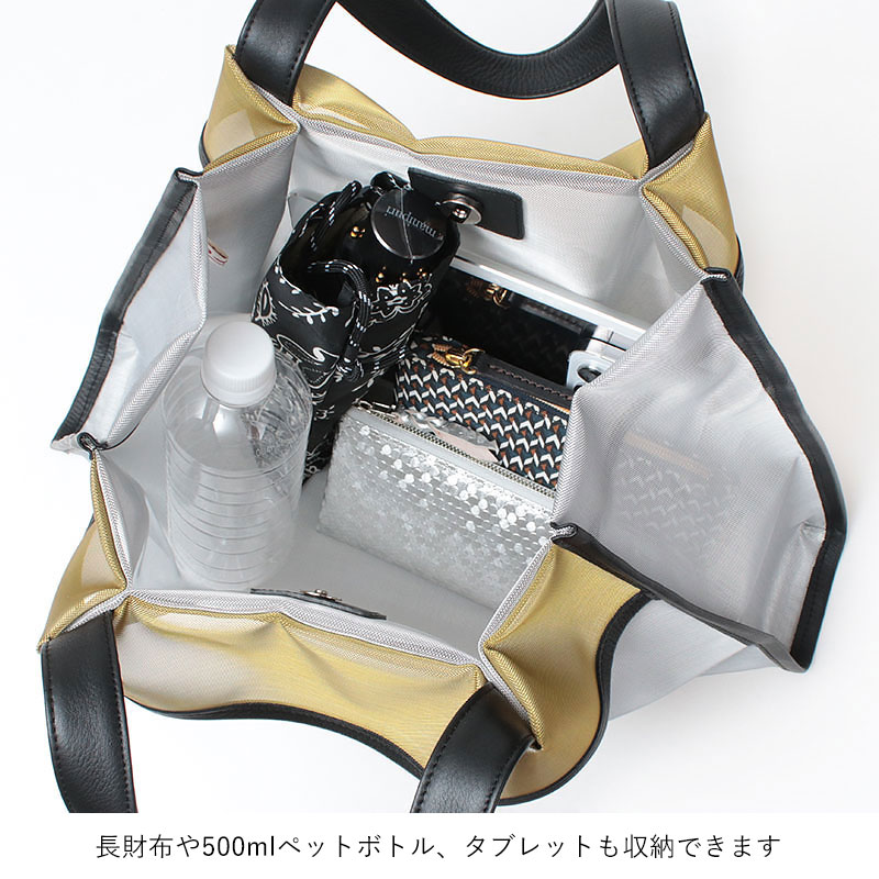 T.A.design ティーエーデザイン メッシュトート F-495-M TA-design