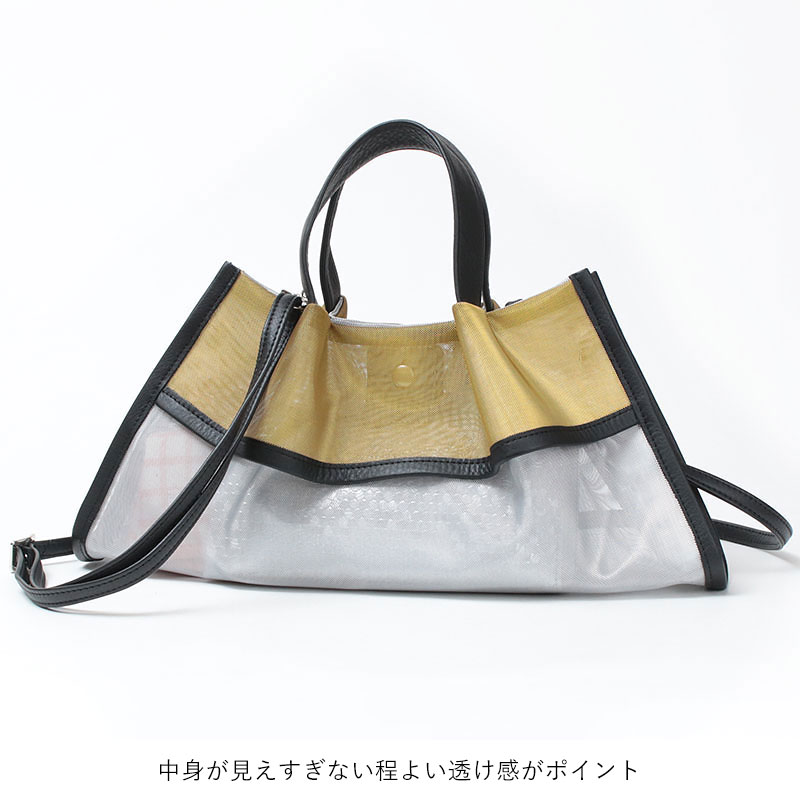 TA-design Online Shop / F-456-L デニム