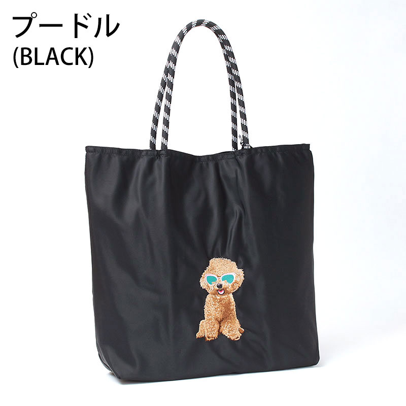 CHARUER トートバッグ シャルエ 動物柄 ナイロン アニマル 刺繍