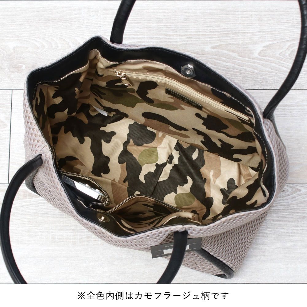ル カムフラージュ トライブ メッシュトート Lサイズ 内側