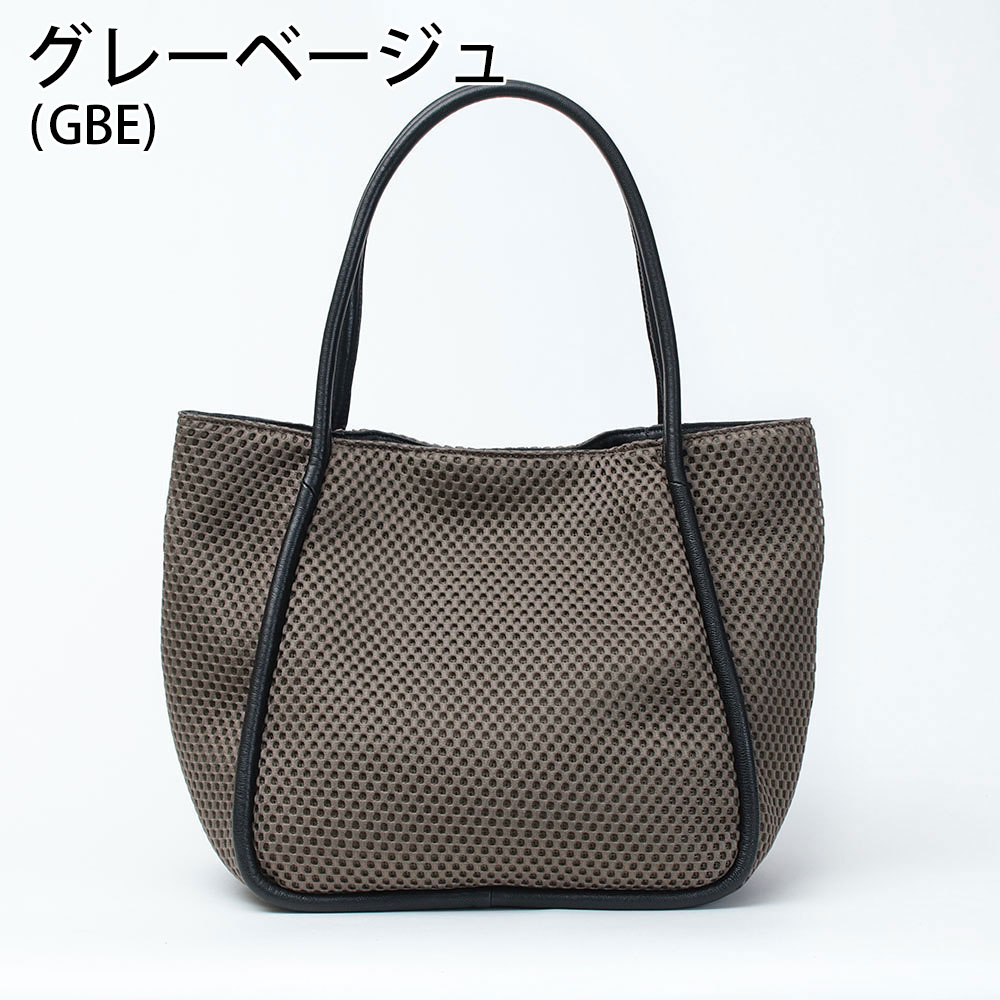 ル カムフラージュ トライブ メッシュトート Lサイズ グレーベージュ