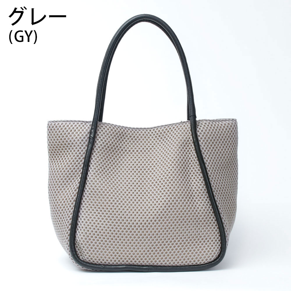 ル カムフラージュ トライブ メッシュトート Lサイズ グレー