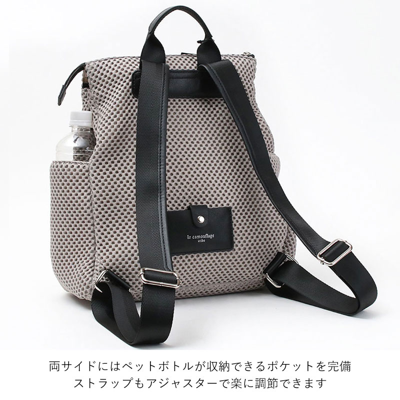 ヨガリュック カリフォルニアベイブの通販 by あおな's shop｜ラクマ