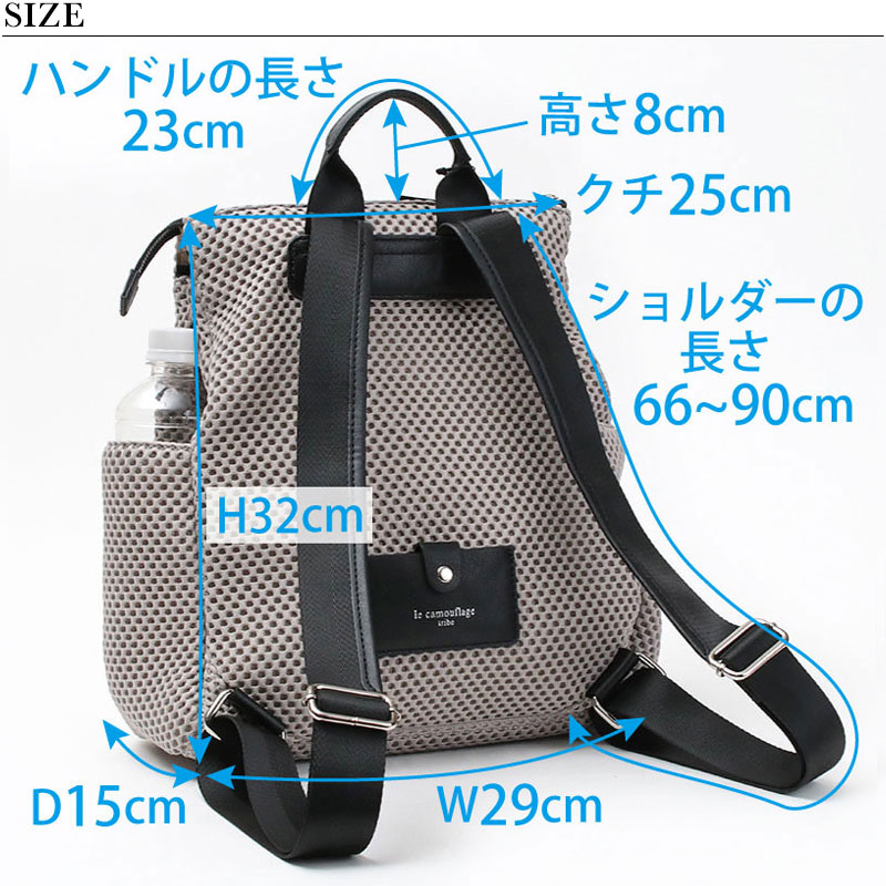 patagonia パタゴニア ディスパーサー・ロールトップ・パック