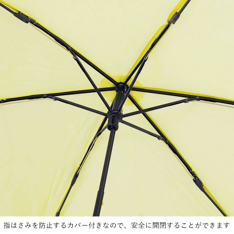 tww バンブー折りたたみ傘 内側