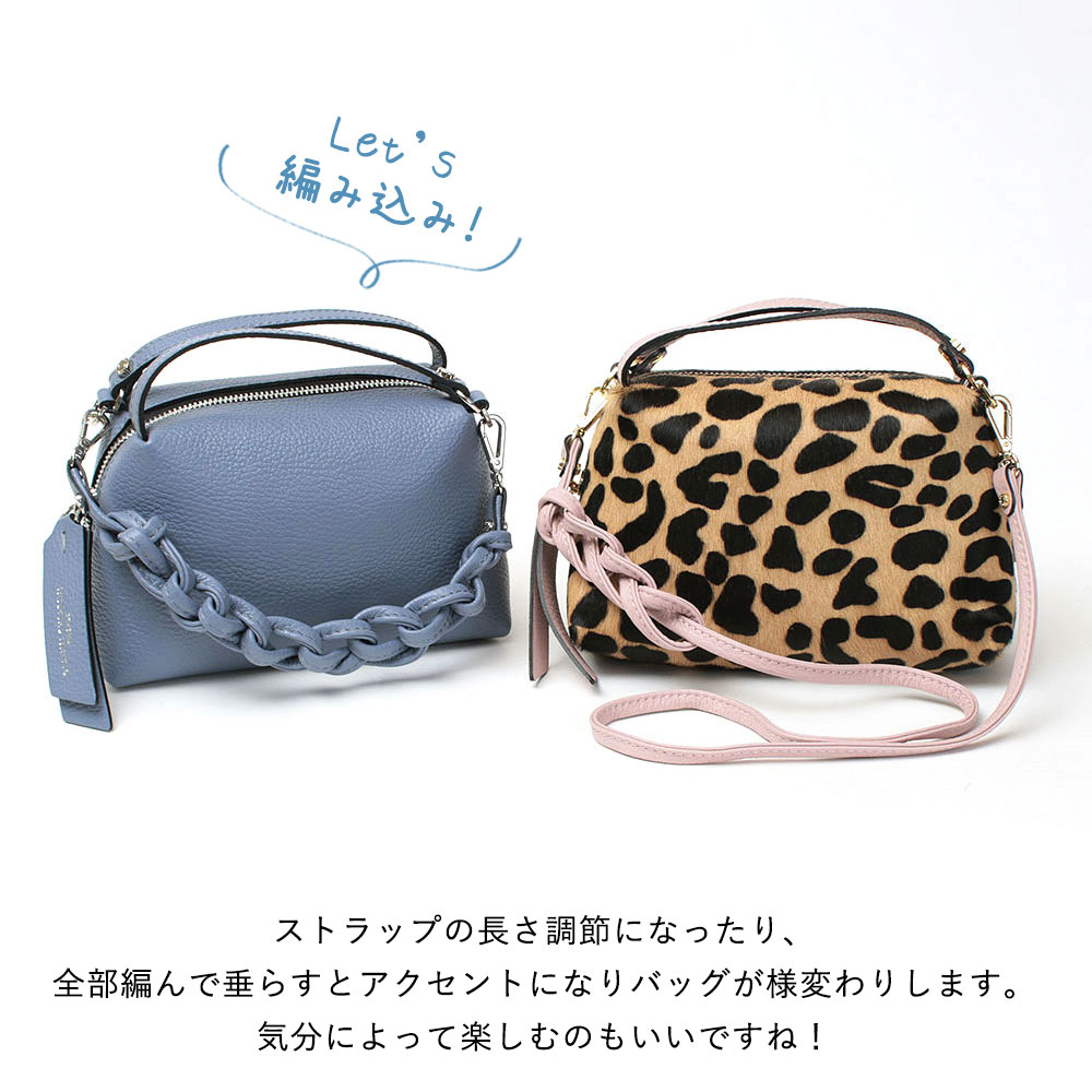 GIANNI CHIARINI ジャンニキアリーニ ショルダーバッグ アリファ