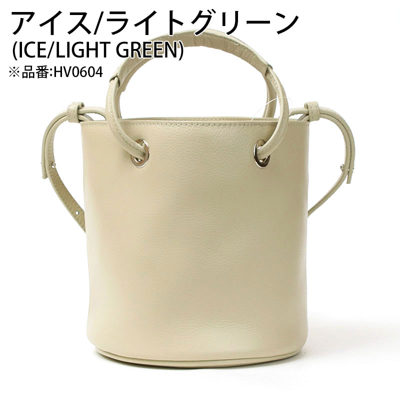 H.V.F.N バッグ TIN / SMALL 2WAY バケツトート ハブファン HV0503