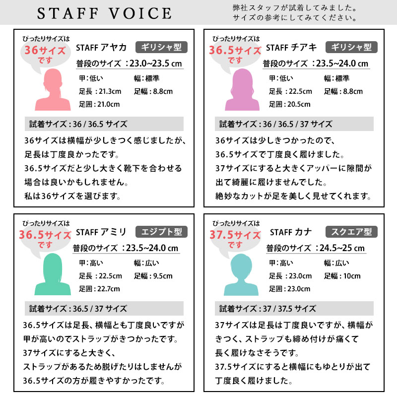 HENRI EN VARGO ヘンリエンヴァーゴ ストラップパンプス KATE HENRI EN VARGO ヘンリエンヴァーゴ ストラップパンプス KATE