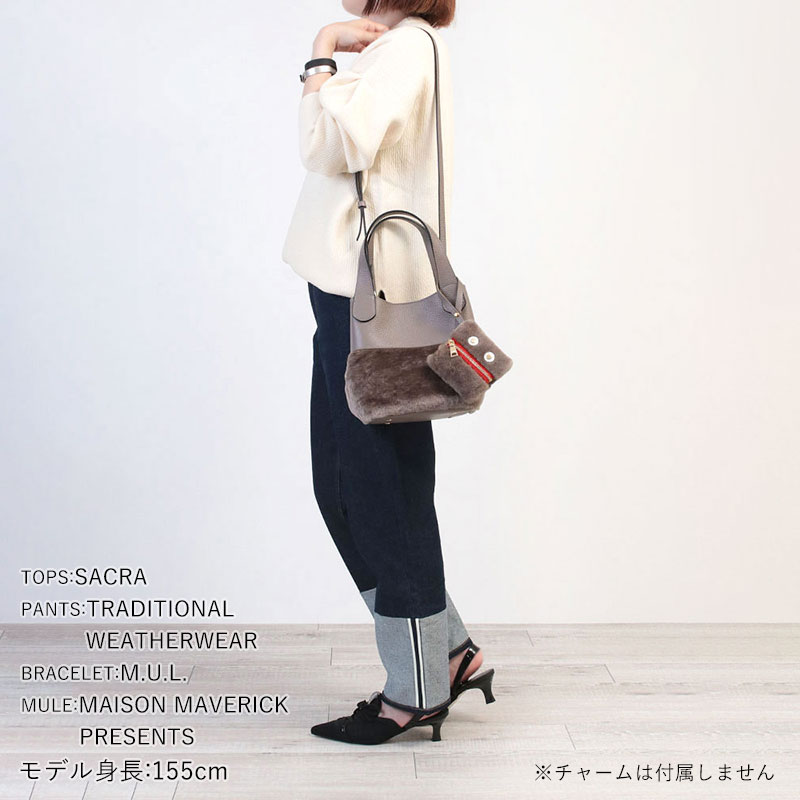 RIPANI リパーニ ムートンレザーコンビ ショルダーバッグ 2way RIPANI リパーニ ムートンレザーコンビ ショルダーバッグ 2way