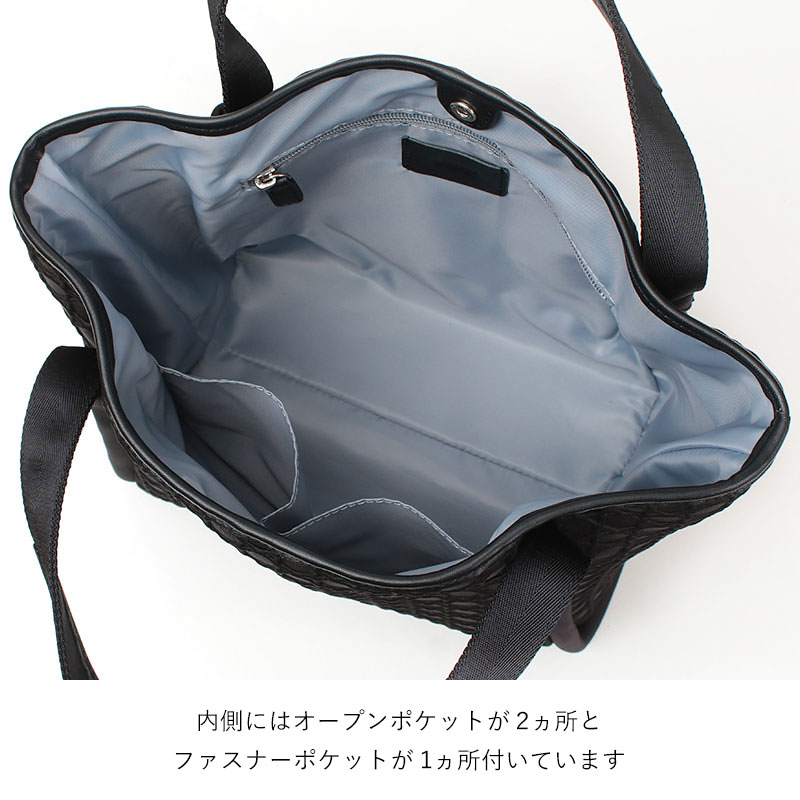 LAQUOH KAGOME トートバッグ 内装