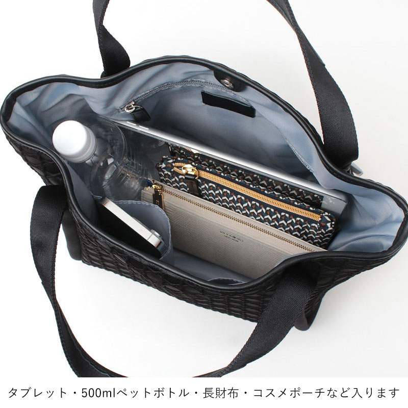 LAQUOH KAGOME トートバッグ 中身イメージ