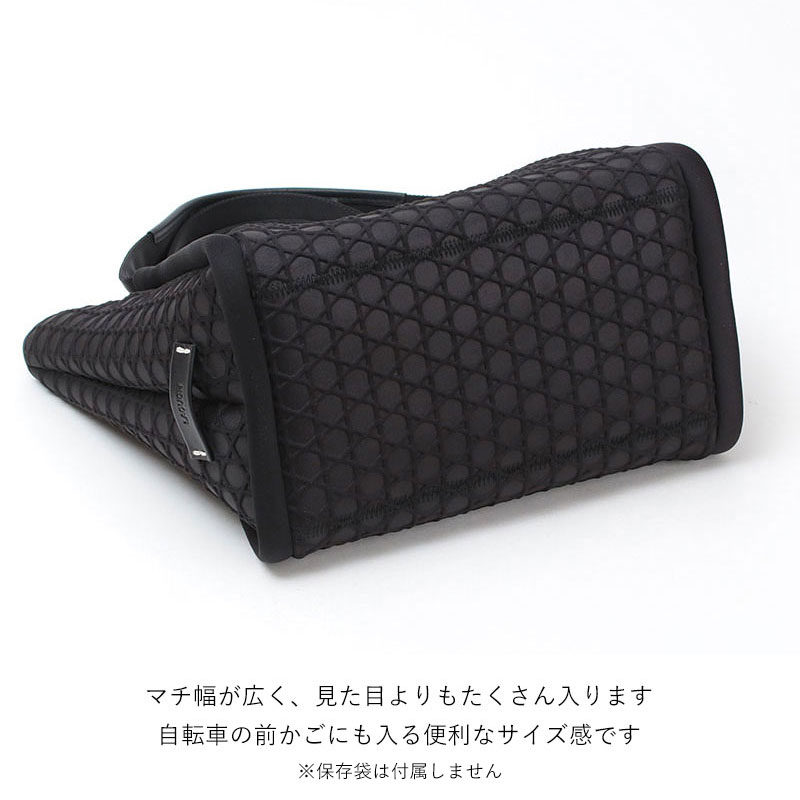 LAQUOH KAGOME トートバッグ 底面