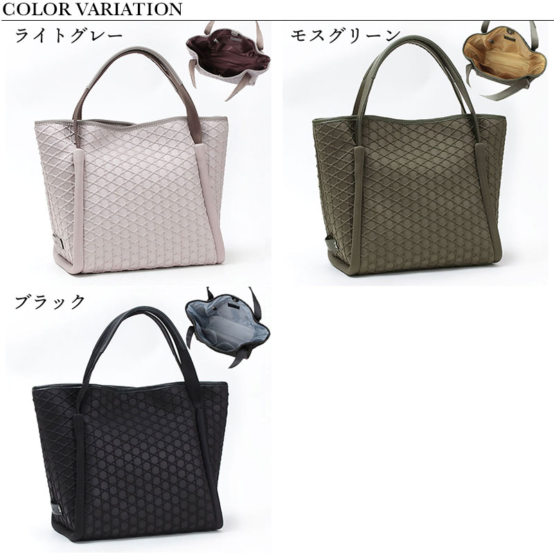 LAQUOH KAGOME トートバッグ バリエーション