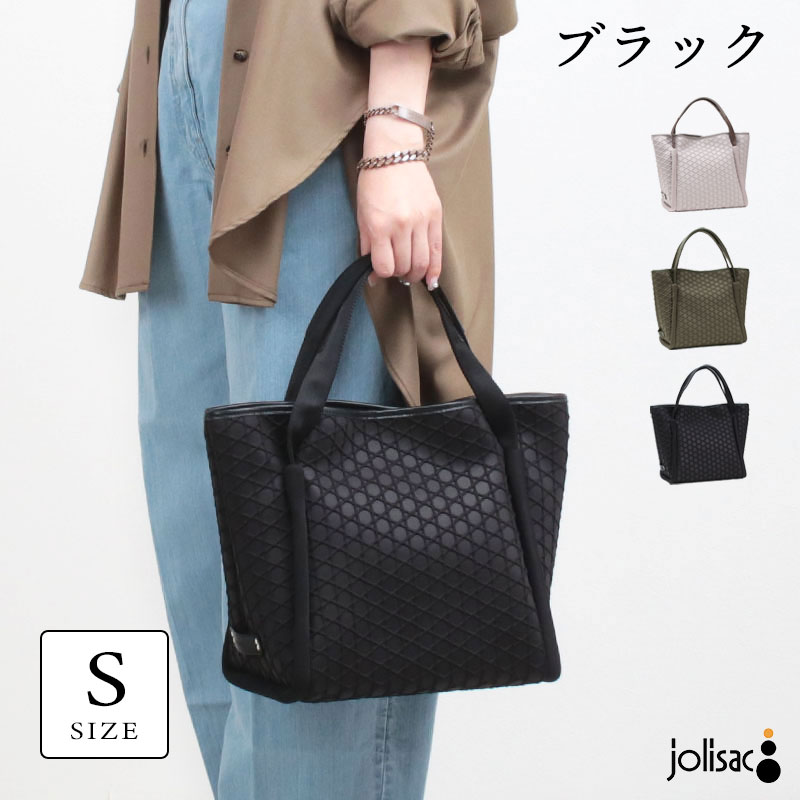 LAQUOH（ラクーオ） トートバッグ ラク―オ トートS LAQUOH かごめ