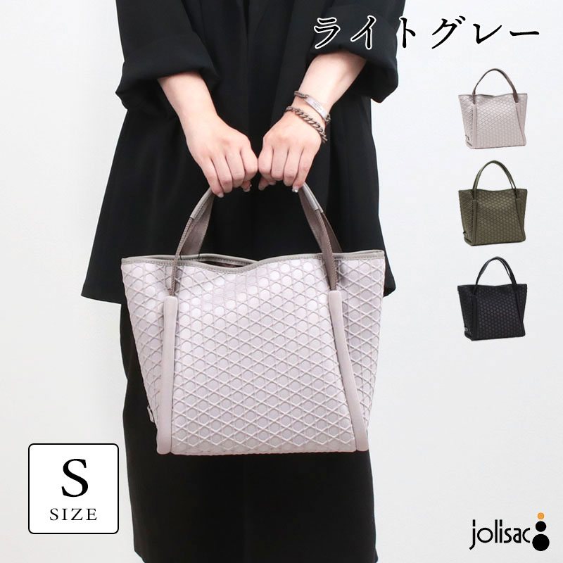 LAQUOH（ラクーオ） トートバッグ ラク―オ トートS LAQUOH かごめ 