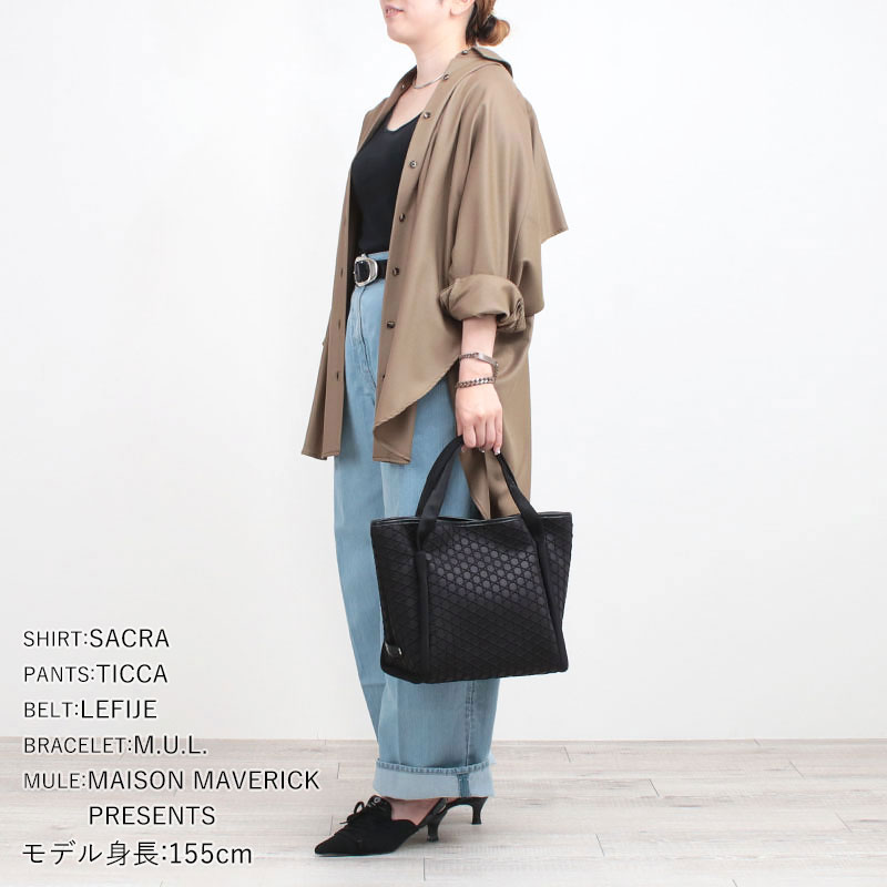 LAQUOH KAGOME トートバッグ コーディネート例