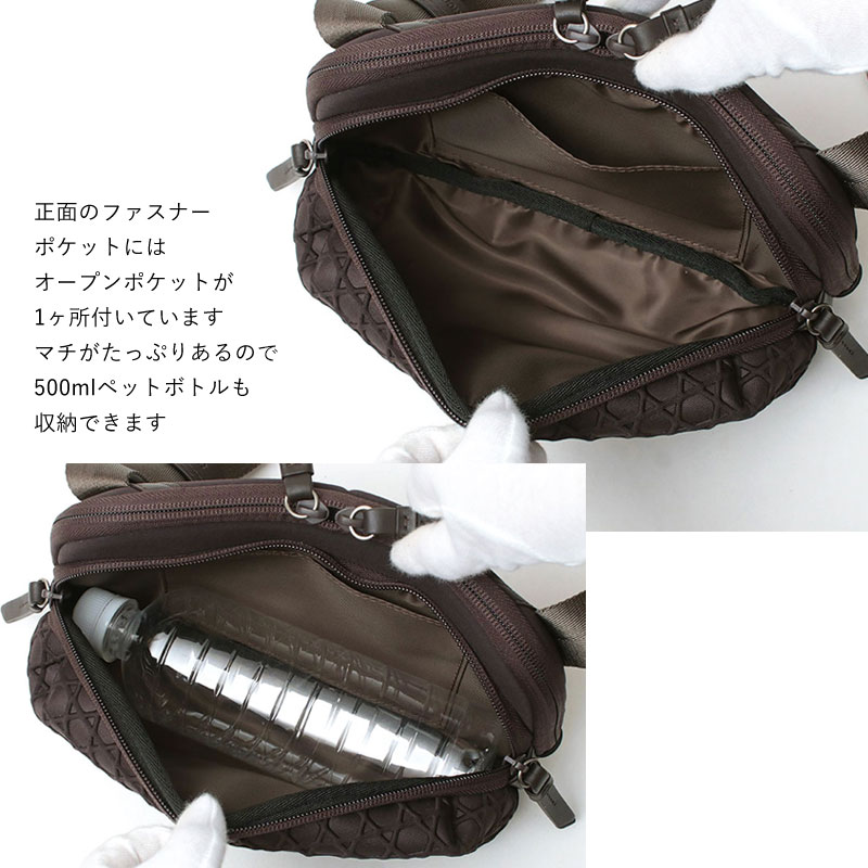 LAQUOH KAGOME ショルダーバッグ 内装