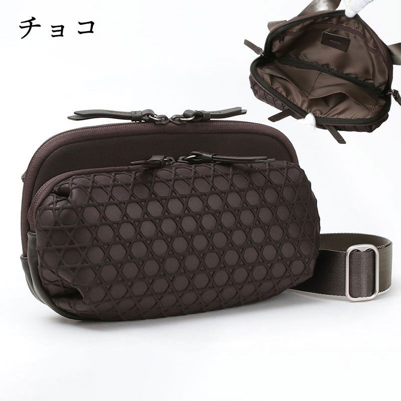 LAQUOH KAGOME ショルダーバッグ チョコ