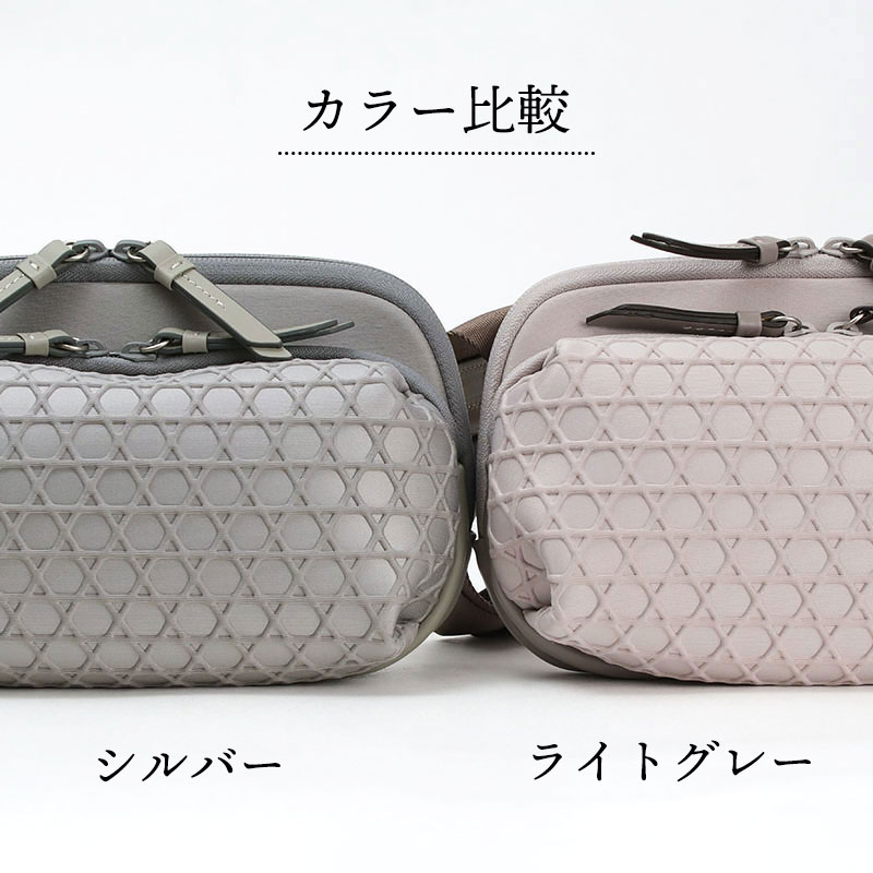 LAQUOH KAGOME ショルダーバッグ コーディネート例