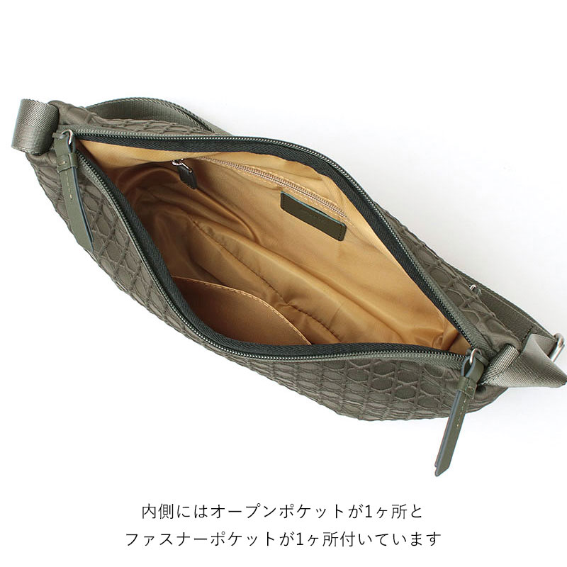 LAQUOH KAGOME ショルダーバッグ 内装