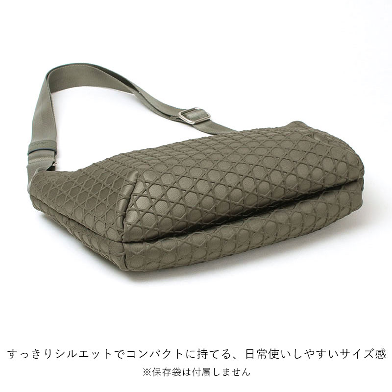 LAQUOH KAGOME ショルダーバッグ 底面