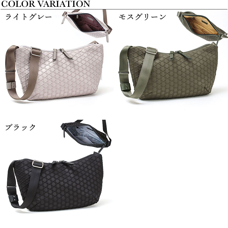 LAQUOH KAGOME ショルダーバッグ バリエーション