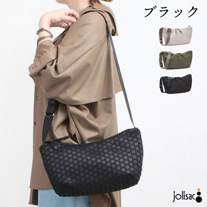 LAQUOH（ラクーオ） ショルダーバッグ ラク―オ かごめ IAY-031606 軽量