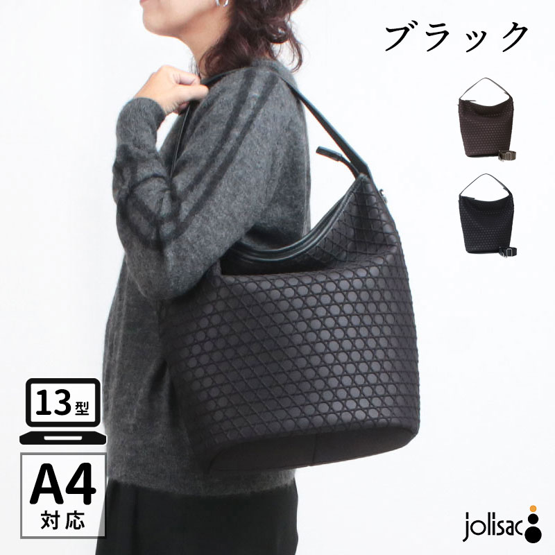LAQUOH（ラクーオ） ショルダーバッグ ラク―オ バケツバッグ 2WAY