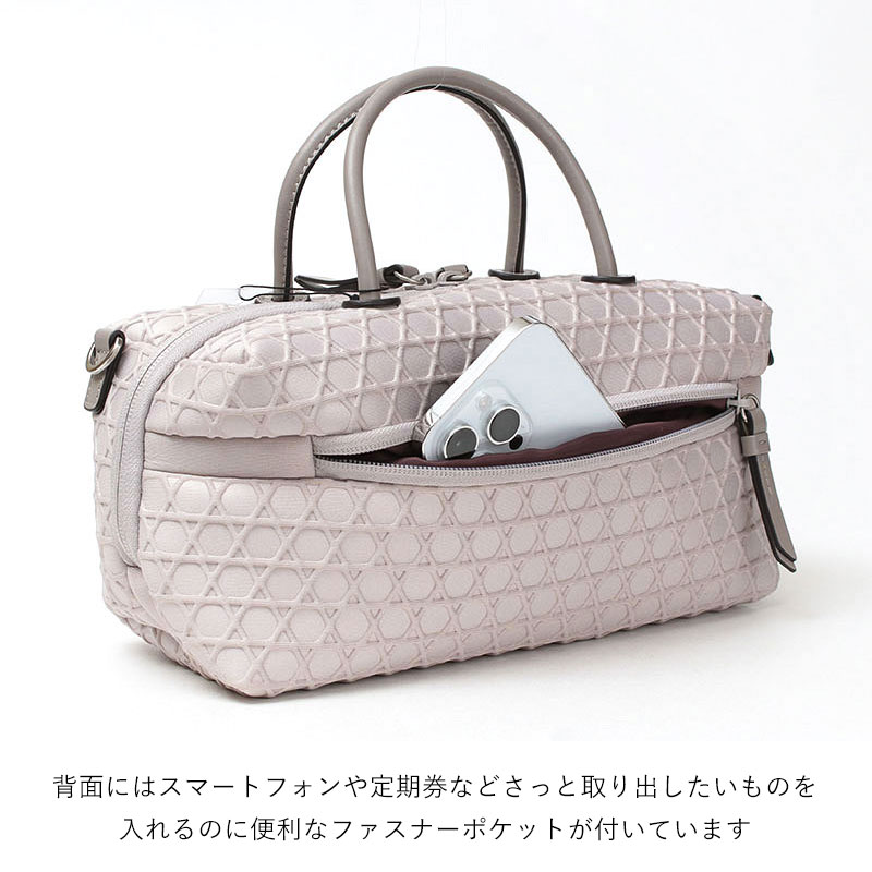 LAQUOH KAGOME ボストンバッグ 背面