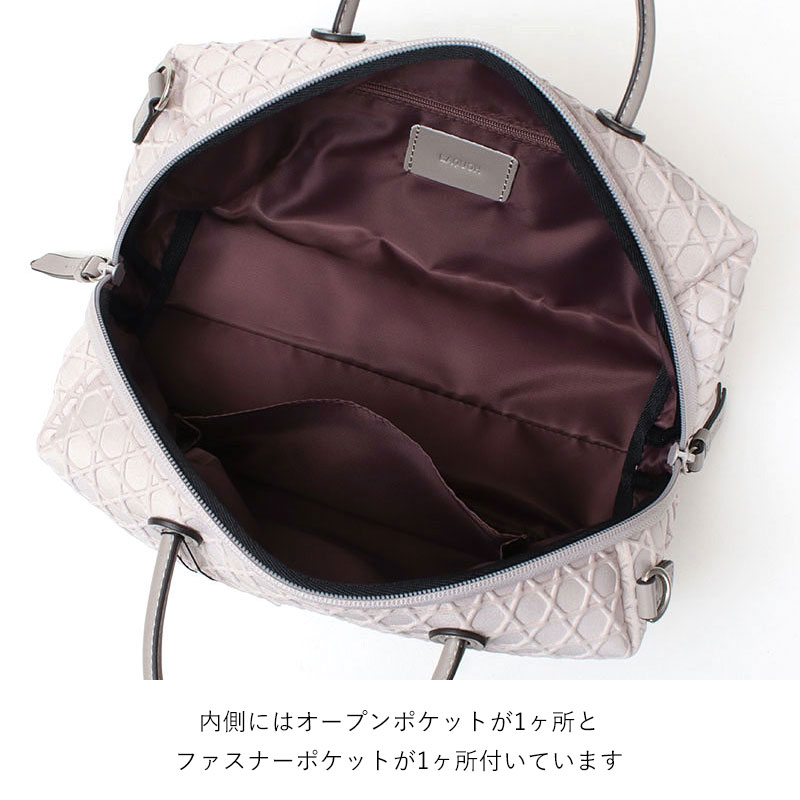 LAQUOH KAGOME ボストンバッグ 内装