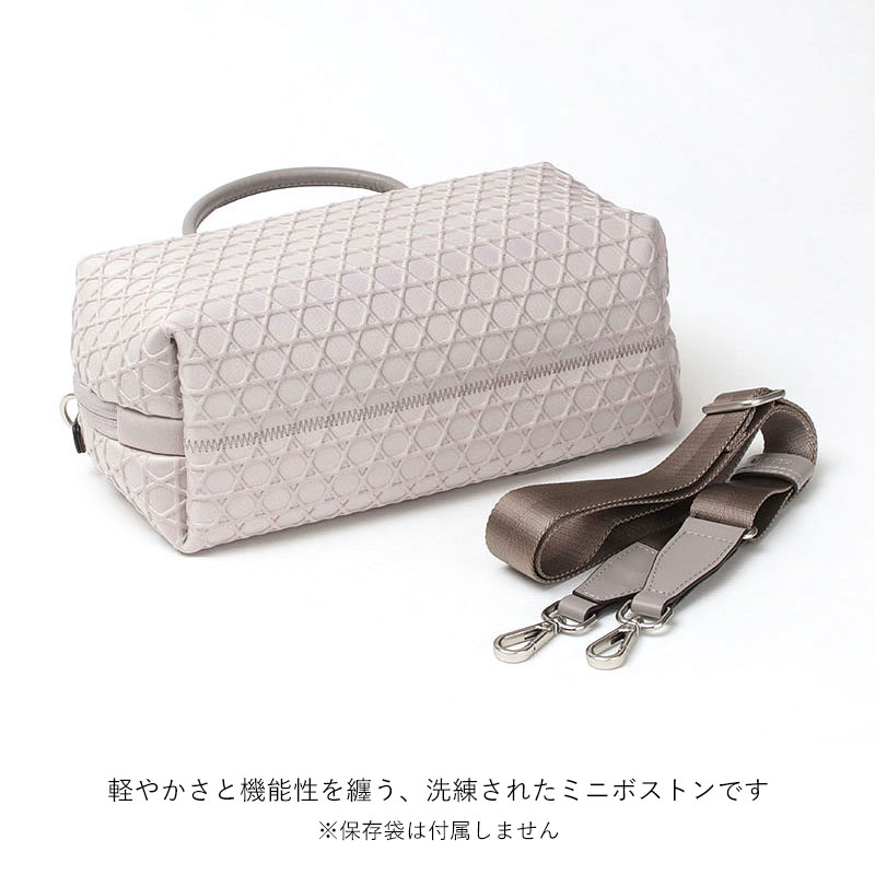 LAQUOH KAGOME ボストンバッグ 底面