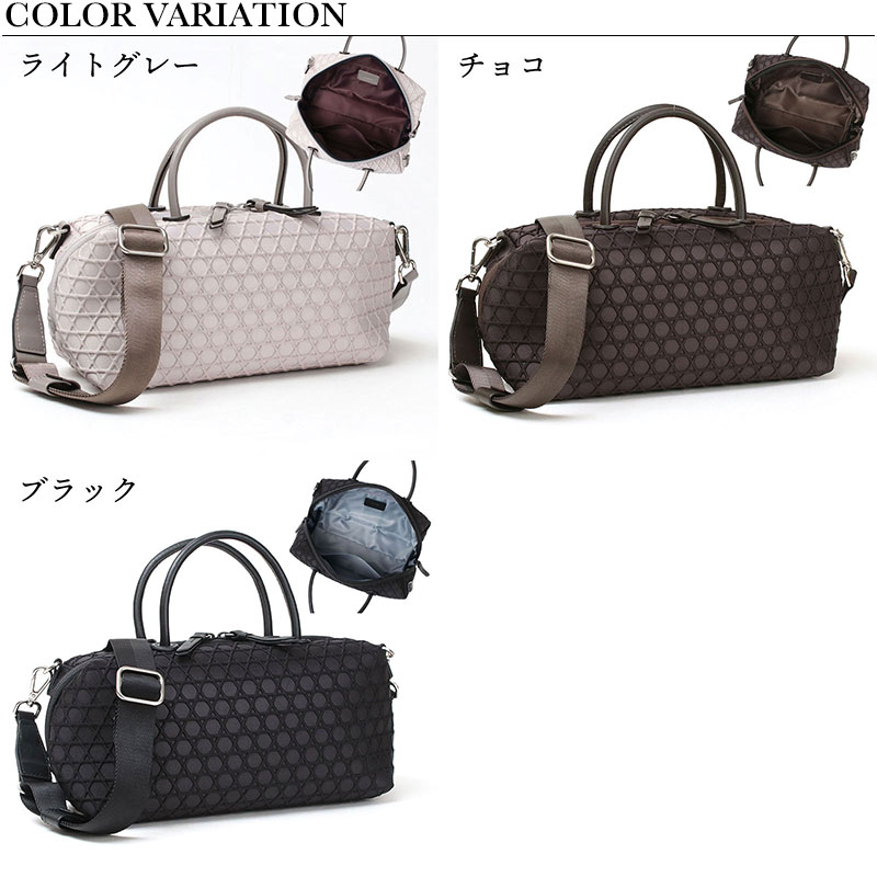 LAQUOH KAGOME ボストンバッグ バリエーション