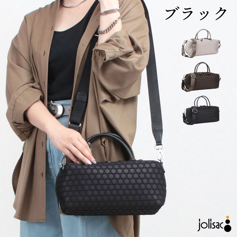 ◆Valluat◆ MOOI BAG [正規品/関税込] 楽天市場】ADMJ バッグ レディース トートバッグ ミニトート