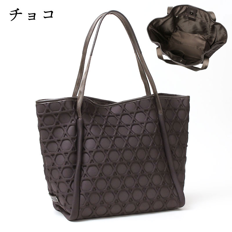 LAQUOH ラクーオ トートバッグ Lサイズ チョコ LAQUOH（ラクーオ） トートバッグ 軽い 籠目大柄型押し ボンディング
