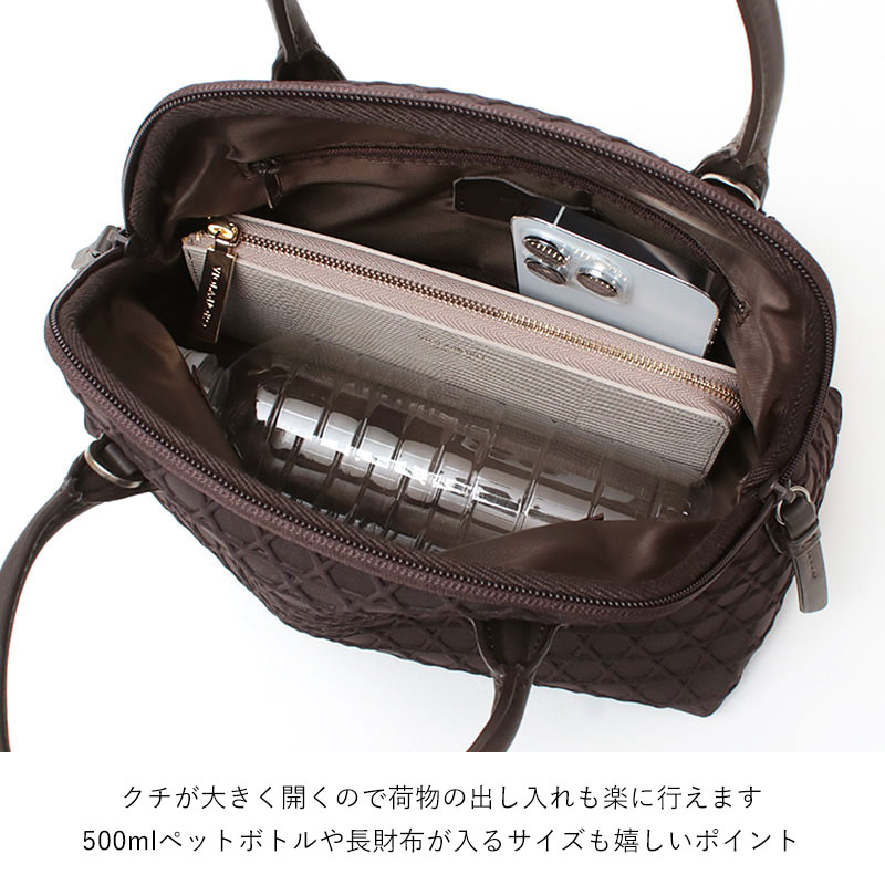 LAQUOH KAGOME ブガッティ型 中身イメージ