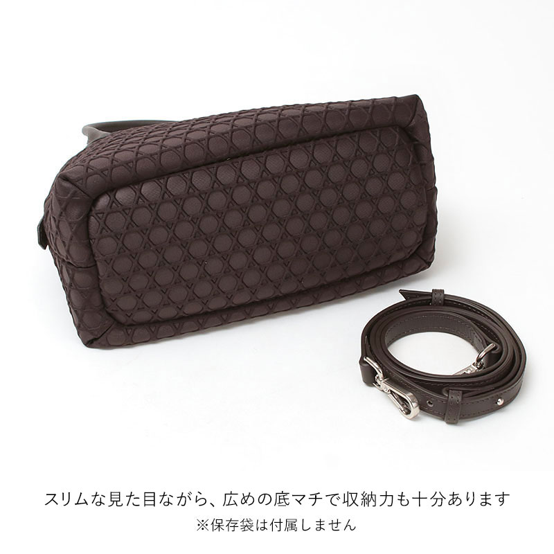 LAQUOH KAGOME ブガッティ型 底面