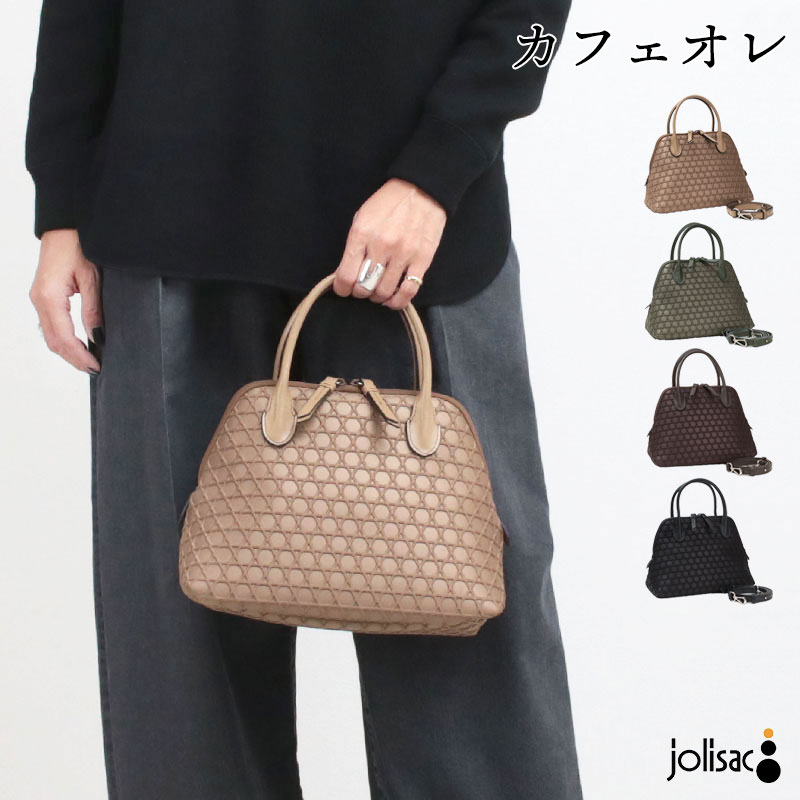 LAQUOH（ラクーオ） ショルダーバッグ ラク―オ バッグ ブガッティ 2WAY