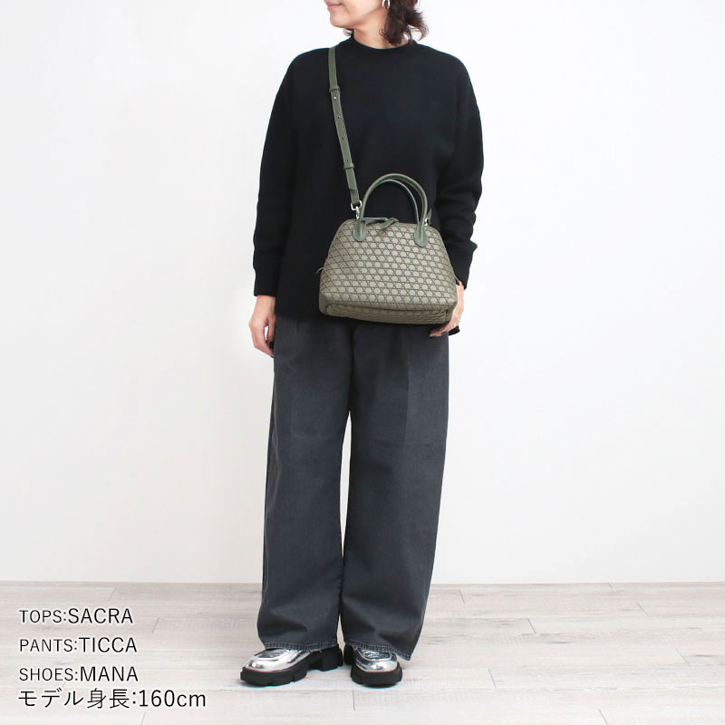 LAQUOH KAGOME ブガッティ型 コーディネート例