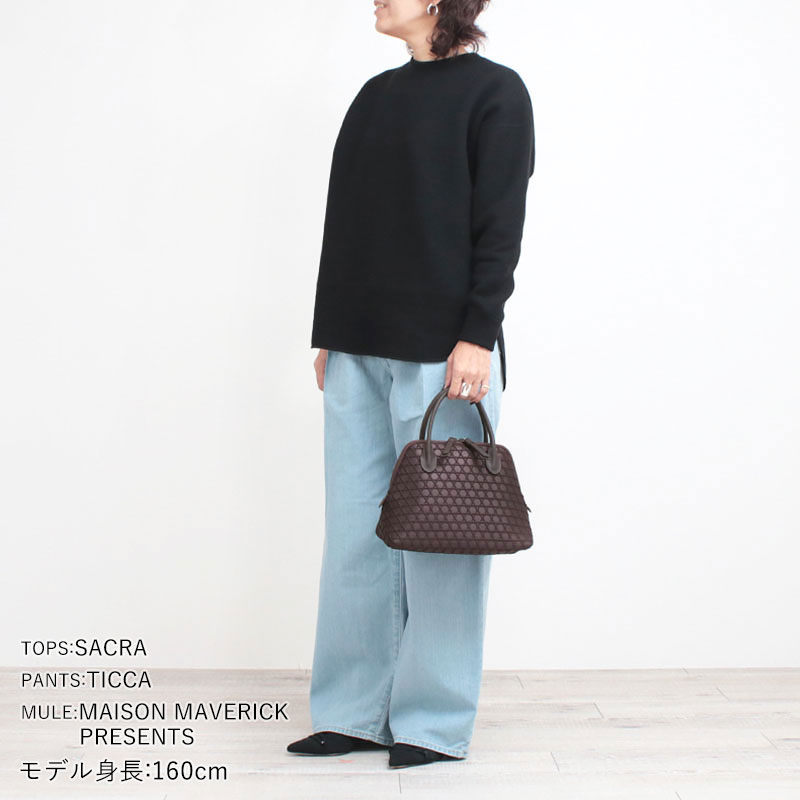 LAQUOH KAGOME ブガッティ型 コーディネート例