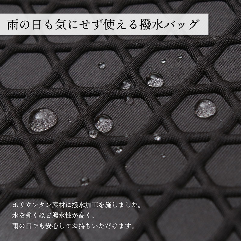 LAQUOH KAGOME ブガッティ型 カゴメ模様について