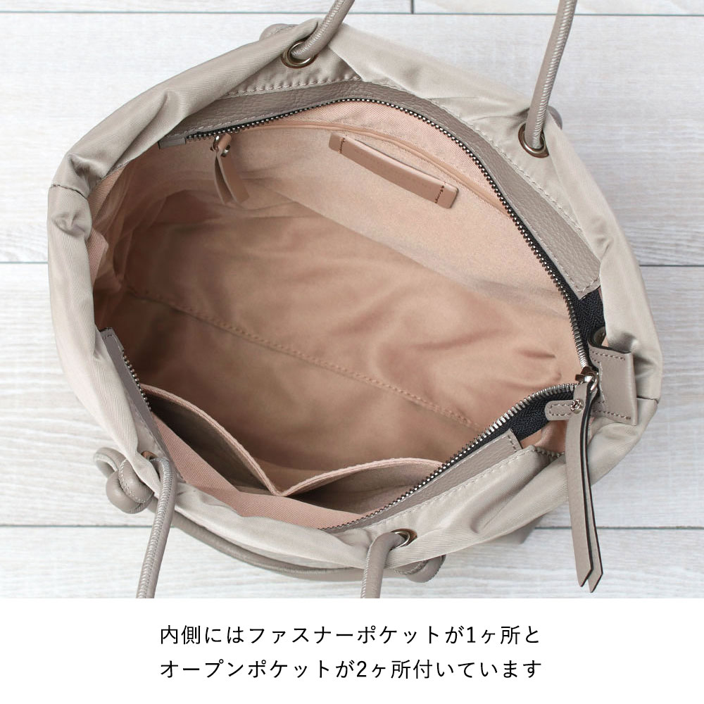 GIANNI CHIARINI バッグジャンニキアリーニ トートバッグ KATE