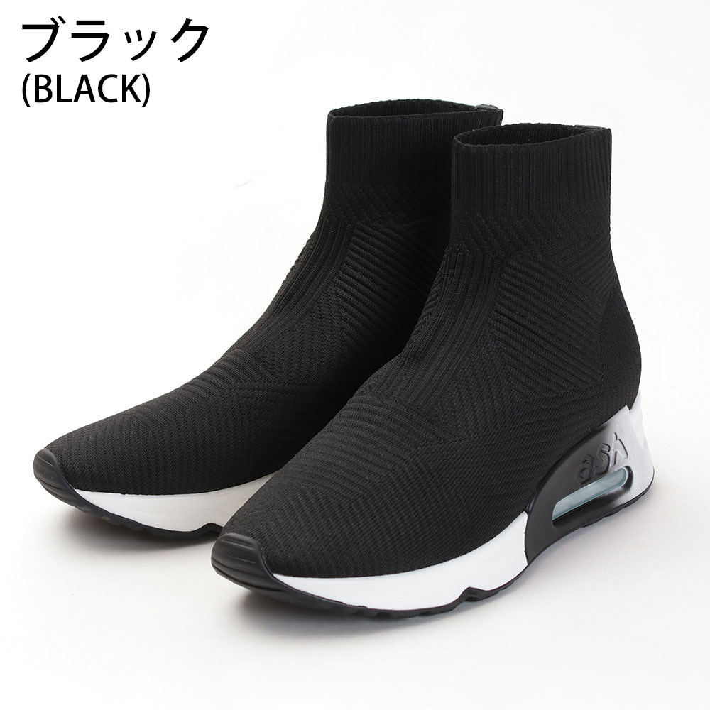 ASH アッシュ 正規品 スニーカー レディース ニット ハイカット LAZARE 137606 SALE 20%OFF｜jolisac｜02